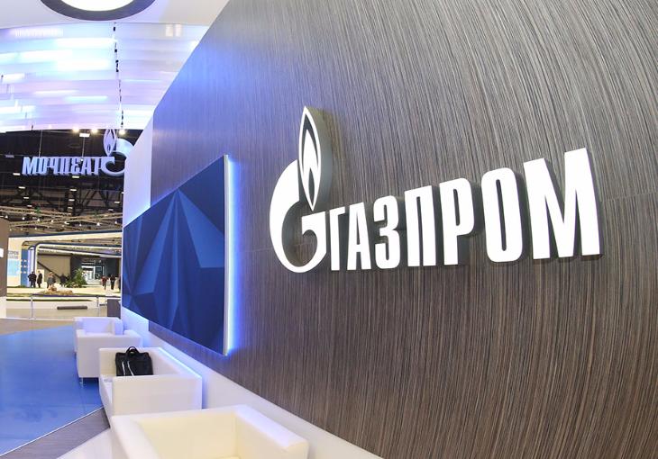 «Газпром» и «Туркменгаз» приостановили арбитражный процесс  